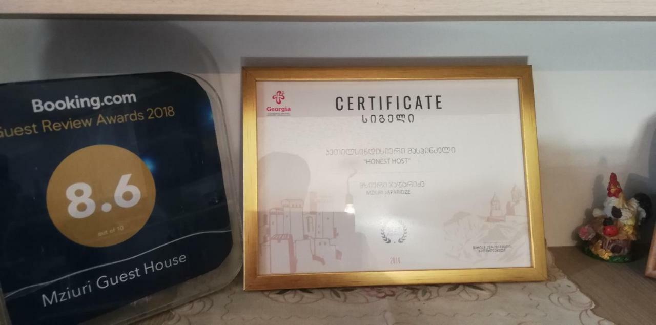 Mziuri Guest House Μέστια Εξωτερικό φωτογραφία